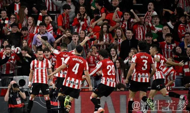 贝伦格尔制胜一球，毕尔巴鄂竞技力克马竞