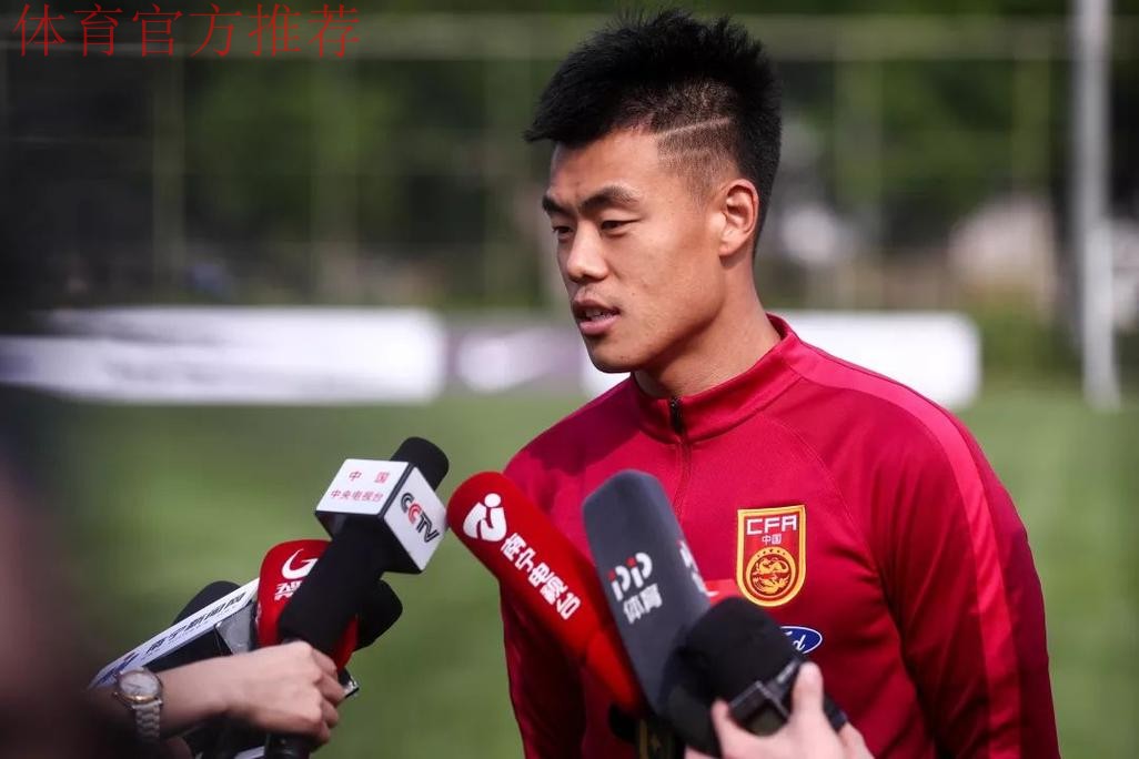 中国杯 | 谭龙:面对强队,我们也有打好比赛的自信心 中国杯 | 谭龙:面对强队,我们也有打好比赛的自信心